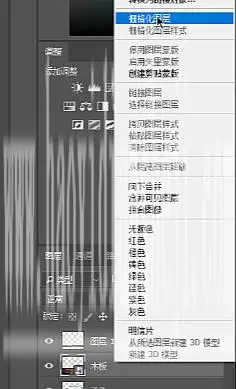 场景合成，用PS合成《加勒比海盗》电影中的海盗船_www.haoyidiansheji.com