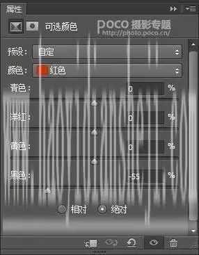 古风照片，通过PS打造古典武侠中国风侠女风照片_www.haoyidiansheji.com