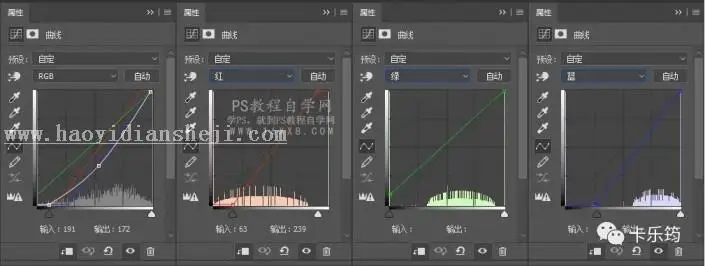 海报设计，用PS结合AI设计一款多边形线条星空海报_www.haoyidiansheji.com
