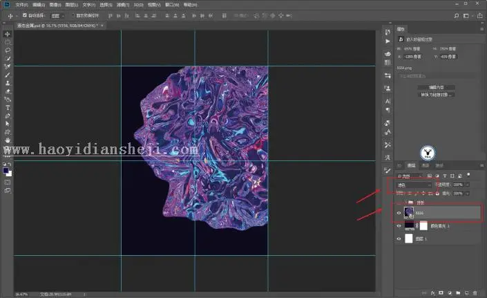 海报设计，用PS制作抽象液态金属海报_www.haoyidiansheji.com