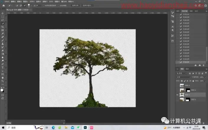 创意合成，制作在天上飞的大陆_www.haoyidiansheji.com