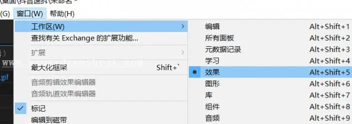微动效果，如何制作动态图及动静态结合图_www.haoyidiansheji.com