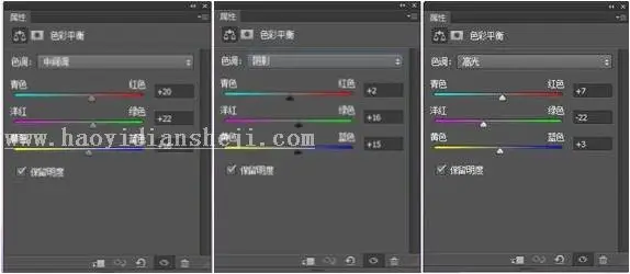 海报设计，通过PS制作梦幻的《花千骨》剧照海报_www.haoyidiansheji.com