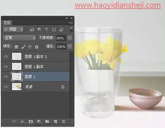 抠杯子，在ps中快速抠出透明的玻璃杯_www.haoyidiansheji.com