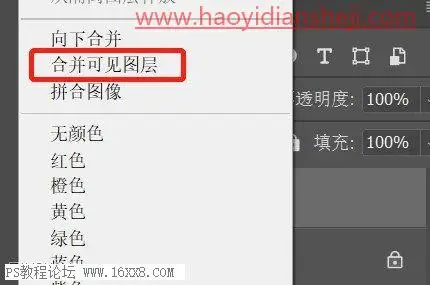 夜景效果，用PS给旅游拍摄的古城老街修出冷色调的照片_www.haoyidiansheji.com