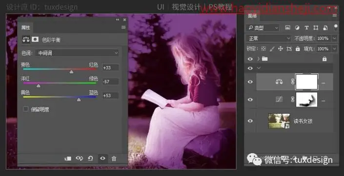 场景合成，合成在月光下认真专注夜读的女孩_www.haoyidiansheji.com