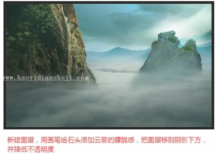 场景合成，用PS合成匹诺曹遨游云海的照片_www.haoyidiansheji.com