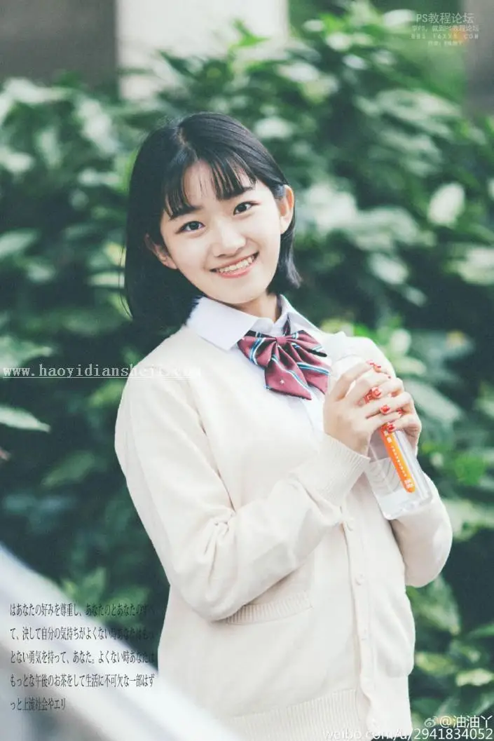 日系色，校园日系胶片色调教程_www.haoyidiansheji.com