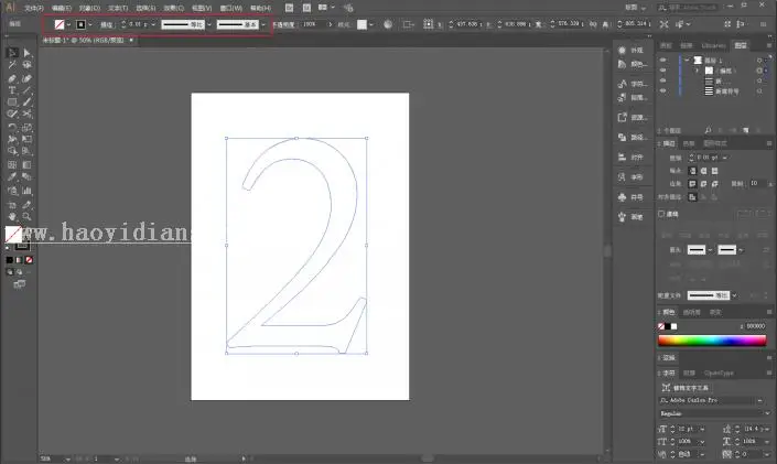 海报制作，在AI中用3D功能设计立体线条海报_www.haoyidiansheji.com
