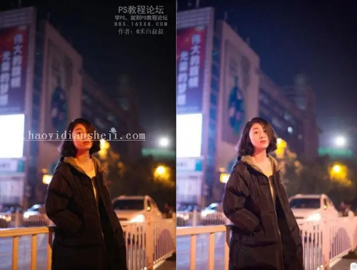 夜景人像，简单处理夜景照片教程_www.haoyidiansheji.com
