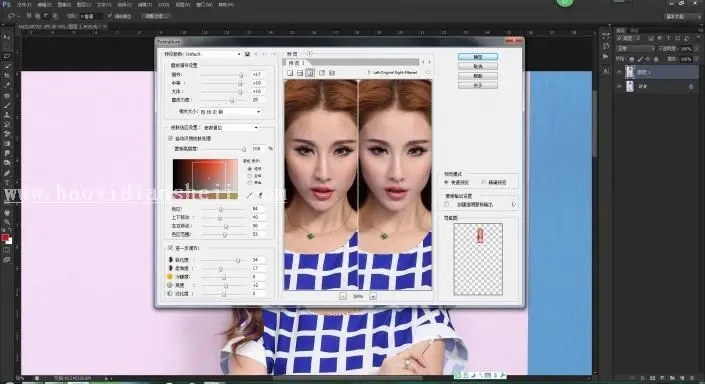 人像修饰，简单的人像皮肤和整体修饰过程_www.haoyidiansheji.com
