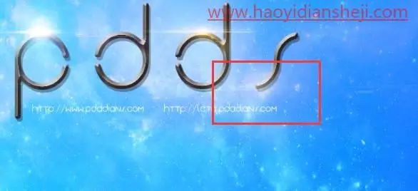 壁纸制作，用PS制作背景是文字的壁纸_www.haoyidiansheji.com