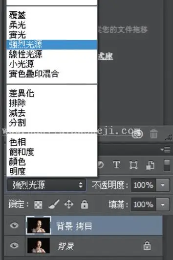 美肤教程，PS智能美肤教程_www.haoyidiansheji.com