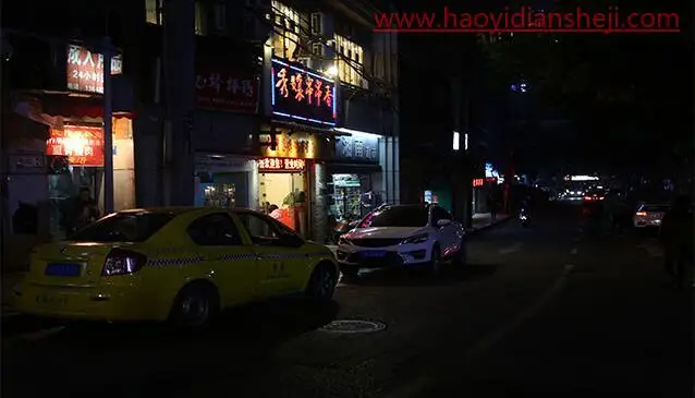 LR港风调色，通过LR调出港风夜景色调_www.haoyidiansheji.com