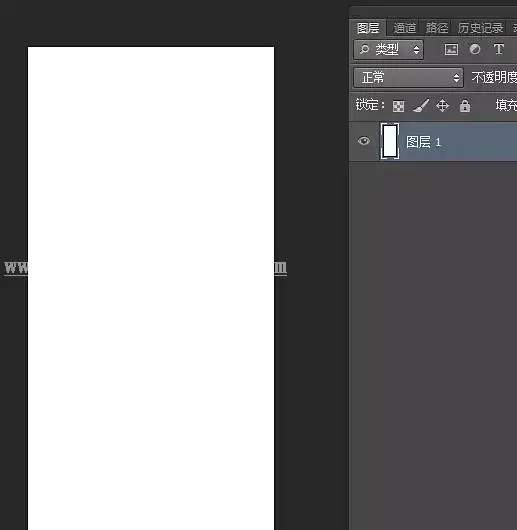 海报教程，用Photoshop设计道旗海报效果_www.haoyidiansheji.com