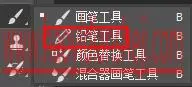 像素风格，在PS中制作像素效果的小白兔_www.haoyidiansheji.com