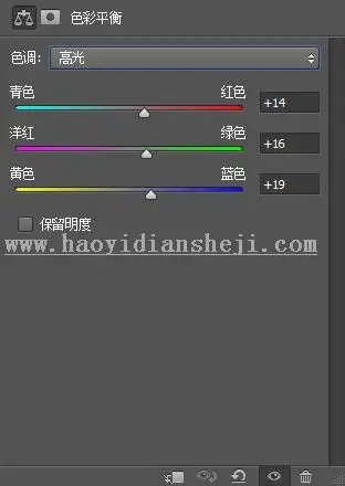 清新色，用LR调出人物后期意境照_www.haoyidiansheji.com