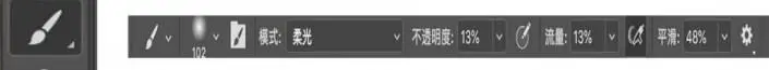 小清新，用PS调出阴天拍摄的小清新人像_www.haoyidiansheji.com