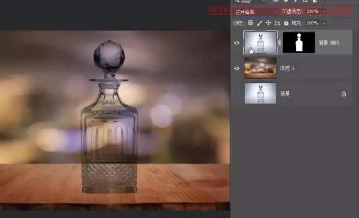 抠玻璃，通过PS抠出透明的玻璃瓶_www.haoyidiansheji.com