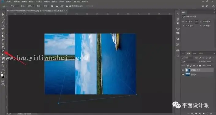 海报设计，制作盗梦空间效果的超现实海报_www.haoyidiansheji.com