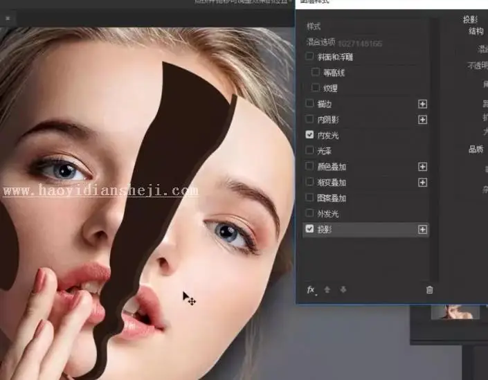 场景合成，通过PS合成一副创意人像照片_www.haoyidiansheji.com