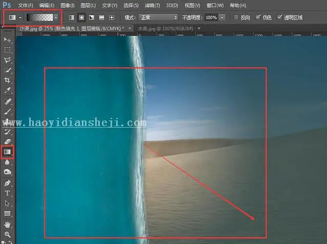 照片合成，用Photoshop合成少女穿越沙漠照片_www.haoyidiansheji.com
