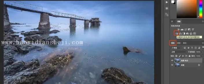 风景调色，用颜色蒙版把普通风光照片变成风光大片_www.haoyidiansheji.com