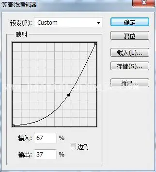 熔岩字，用PS制作视觉震撼的熔岩字_www.haoyidiansheji.com
