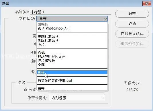 界面设计，快速设计炫酷界面_www.haoyidiansheji.com