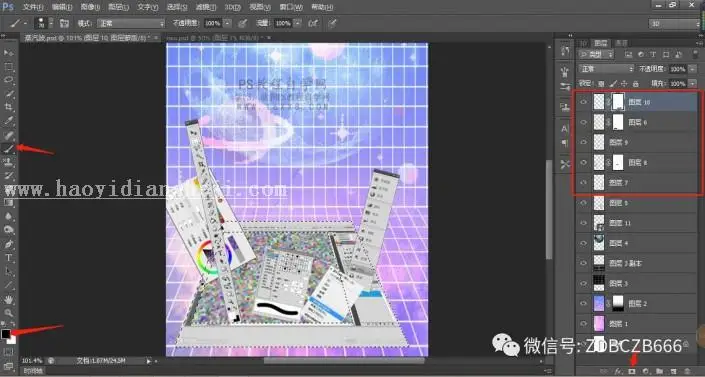 创意海报，用PS制作一张个性素材丰富的蒸汽波海报_www.haoyidiansheji.com