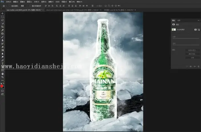 场景合成，通过PS合成一张冰冻啤酒的照片_www.haoyidiansheji.com