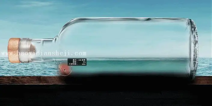 场景合成，用PS合成《加勒比海盗》电影中的海盗船_www.haoyidiansheji.com