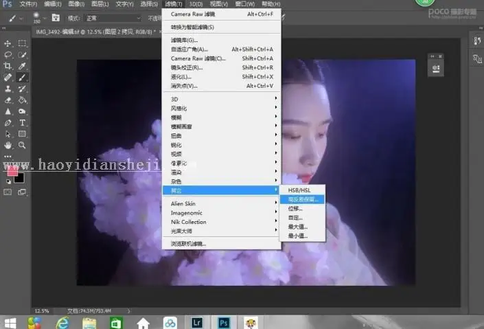 LR调色教程，通过LR给夜间拍摄的古装人像制造梦幻的效果_www.haoyidiansheji.com