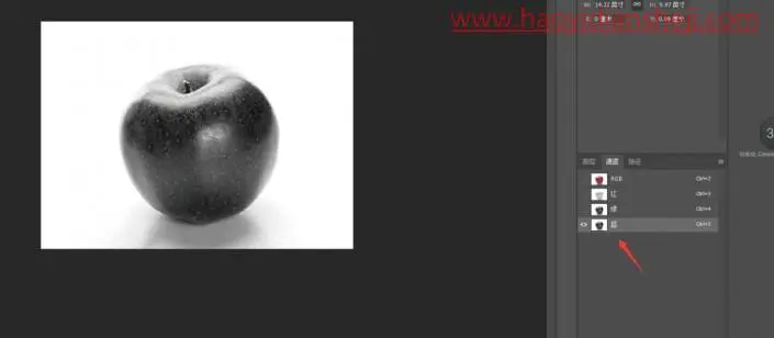 艺术合成，合成一个风景优美的水晶苹果_www.haoyidiansheji.com