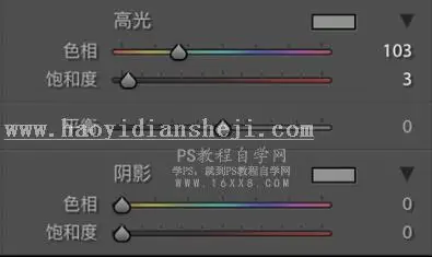 写真照片，通过PS打造日系小清新少女风写真照片_www.haoyidiansheji.com