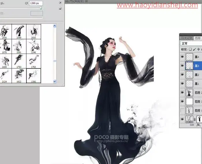 水墨效果，制作具有中国风的水墨人像照片_www.haoyidiansheji.com