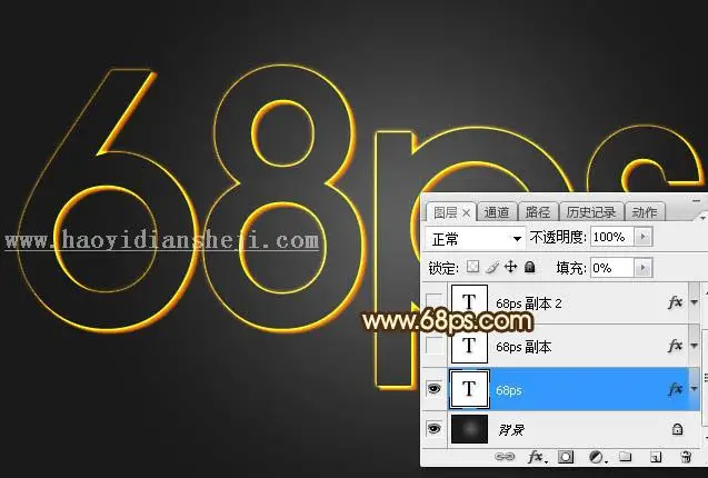 金色字，设计古典风格金属文字效果_www.haoyidiansheji.com