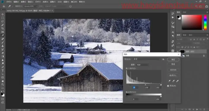 动图教程，制作唯美的冬季下雪动图效果_www.haoyidiansheji.com