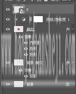 印章制作，用PS制作属于你的专属印记_www.haoyidiansheji.com