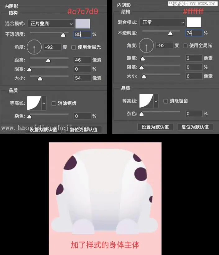 卡通风格，用PS设计一款卡通风格的可爱小狗邮票_www.haoyidiansheji.com