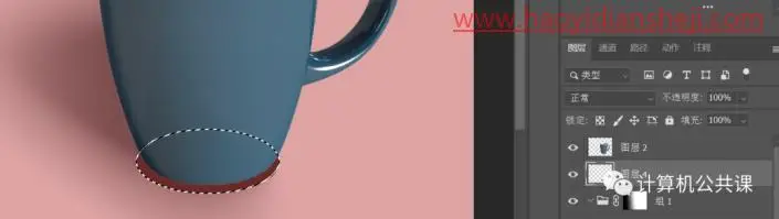 照片合成，通过PS设计一幅创意蜡烛人的造型_www.haoyidiansheji.com