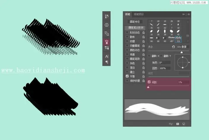 阴影效果，用PS制作简单的长阴影效果字体_www.haoyidiansheji.com