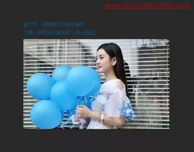 换背景，快速给赵丽颖照片抠图换背景_www.haoyidiansheji.com
