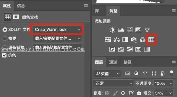 摄影后期，教你如何塑造光影营造照片的氛围_www.haoyidiansheji.com