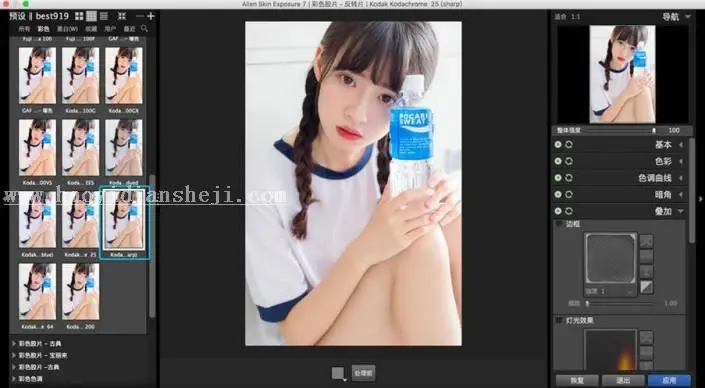 写真照片，通过PS打造日系小清新少女风写真照片_www.haoyidiansheji.com