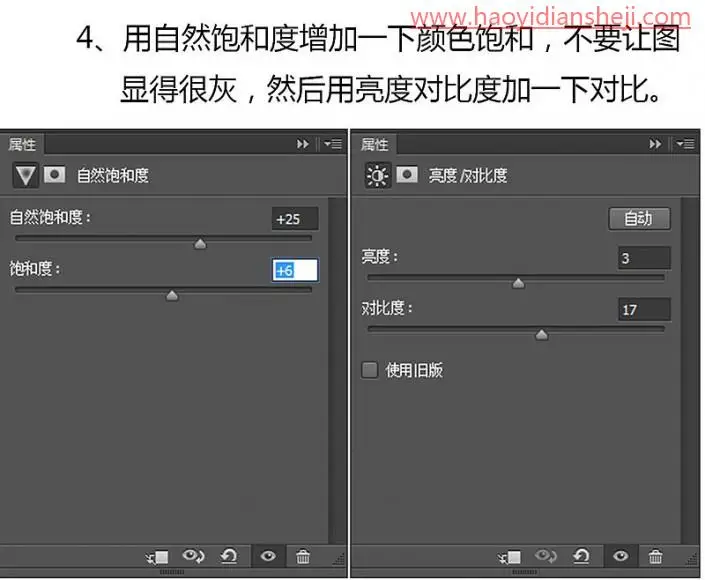 手绘照片，把手机里的自拍图片制作成漂亮的手绘效果_www.haoyidiansheji.com