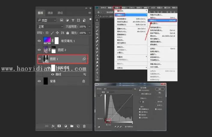 海报制作，制作一种赛博画风的故障海报_www.haoyidiansheji.com