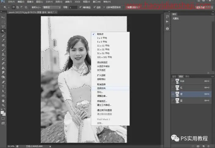 证件照，把生活照从抠图修图调色到排版的寸照制作过程_www.haoyidiansheji.com