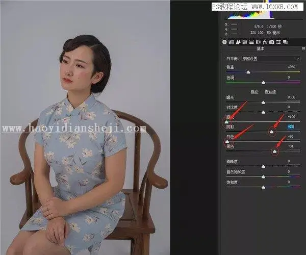 工笔画，用PS制作古典中国范的工笔画人物效果_www.haoyidiansheji.com
