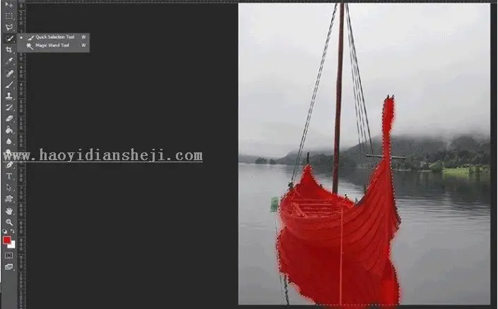 场景合成，在PS里创建一个魔幻瑰丽的场景_www.haoyidiansheji.com